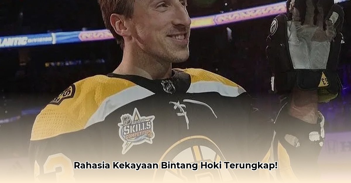 brad marchand net worth